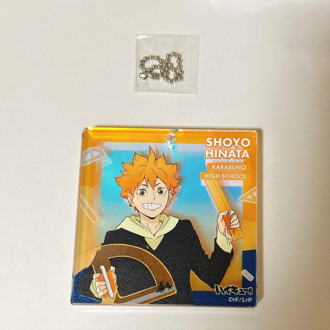 ショウワノート ジャンプフェスタ おみくじ ハイキュー ブロッキー 日向 ②