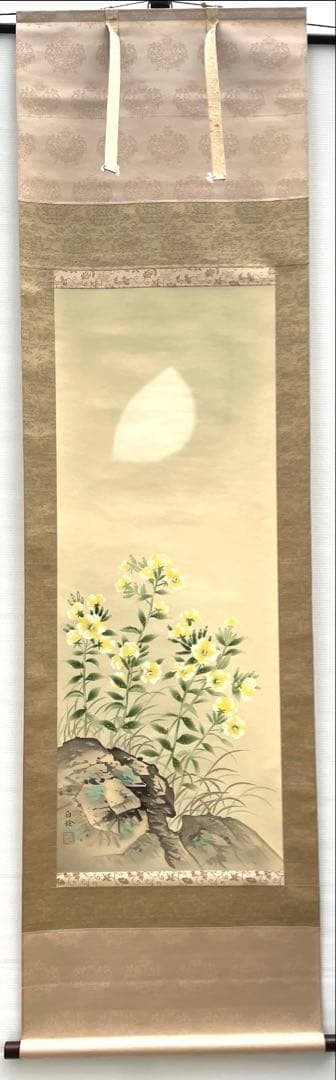 煙*ん様 松浦白鈴 掛軸 三幅対 【名月】【朧月】【宵月】共箱付