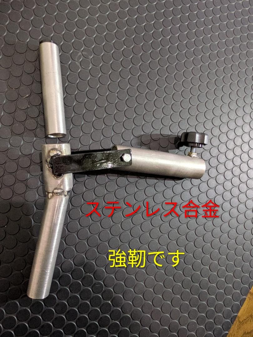 Tバーロウ固定具　ダンベルも挿入できる　上下で固定より安定　ステンレス強靭衛生的