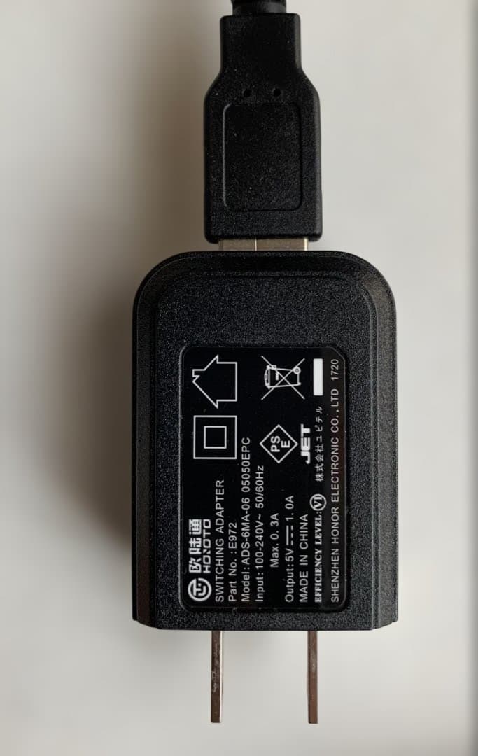 Yupiteru YGN 7000 ゴルフナビ