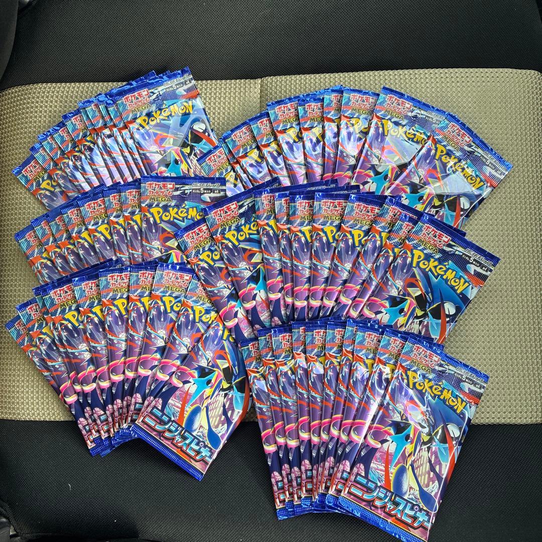ニンジャスピナー　バラ60パック