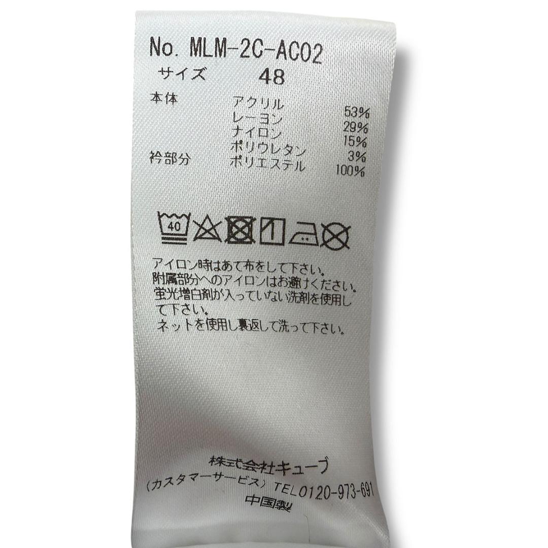 J6263 美品 マーク&ロナ 22SSハーフジップモックネックトップス 紺48