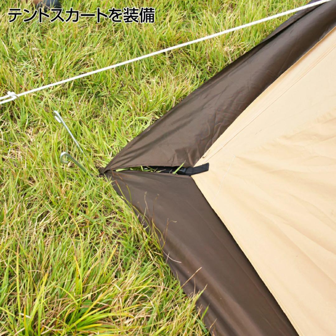 イグニオ 2ポール ティピーテントTC IG22302TPS-TC【新品未使用】