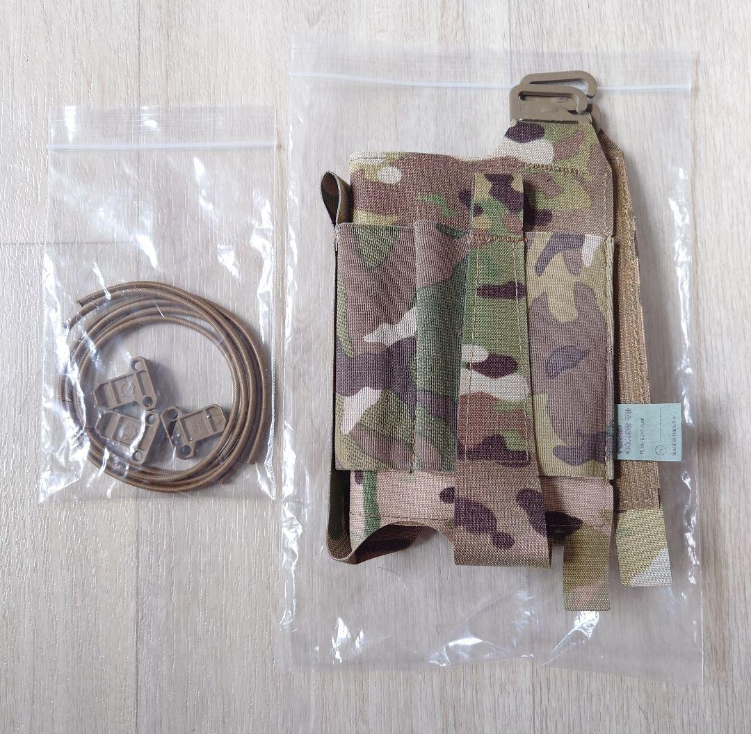 実物 FERRO CONCEPTS TEAR FRONT FLAP マルチカム