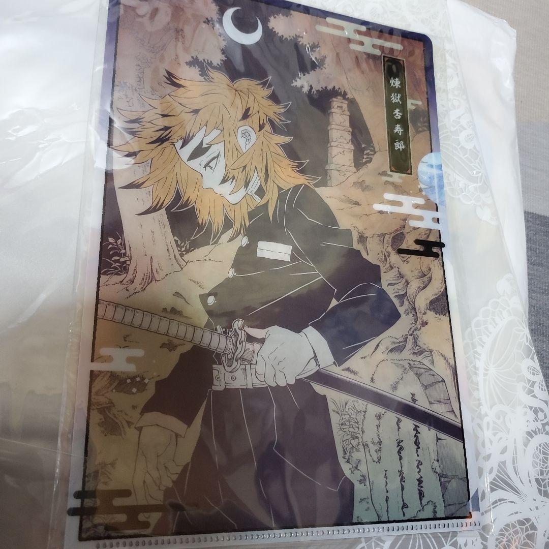 裕*様 鬼滅の刃 煉獄杏寿郎(煉獄さん) グッズ5点セット