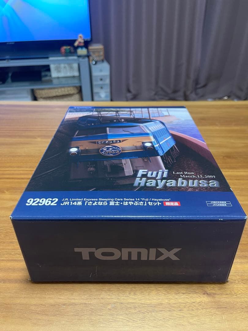 TOMIX 92962 JR14系「さよなら 富士・はやぶさ」セット【限定品】
