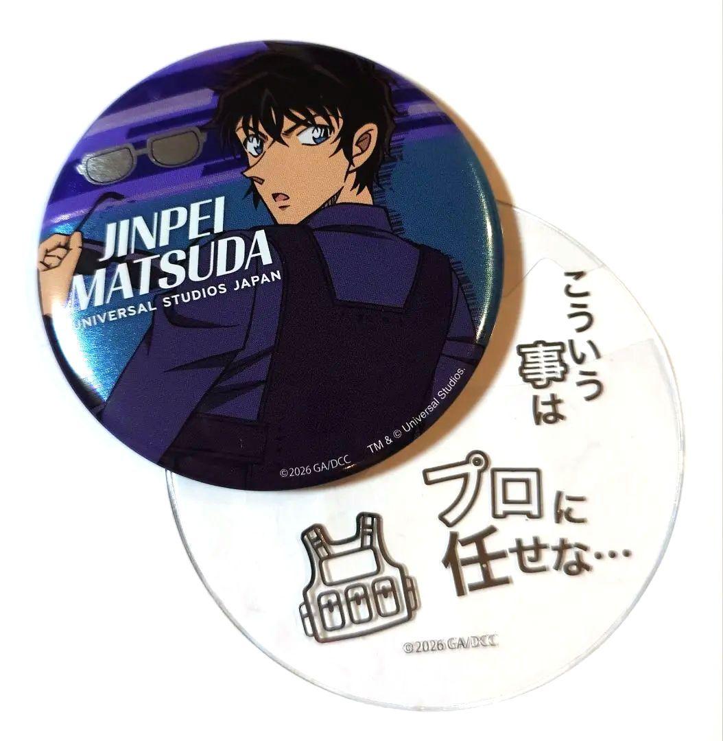 【新品】USJクールジャパン2026　名探偵コナン『松田陣平』セット