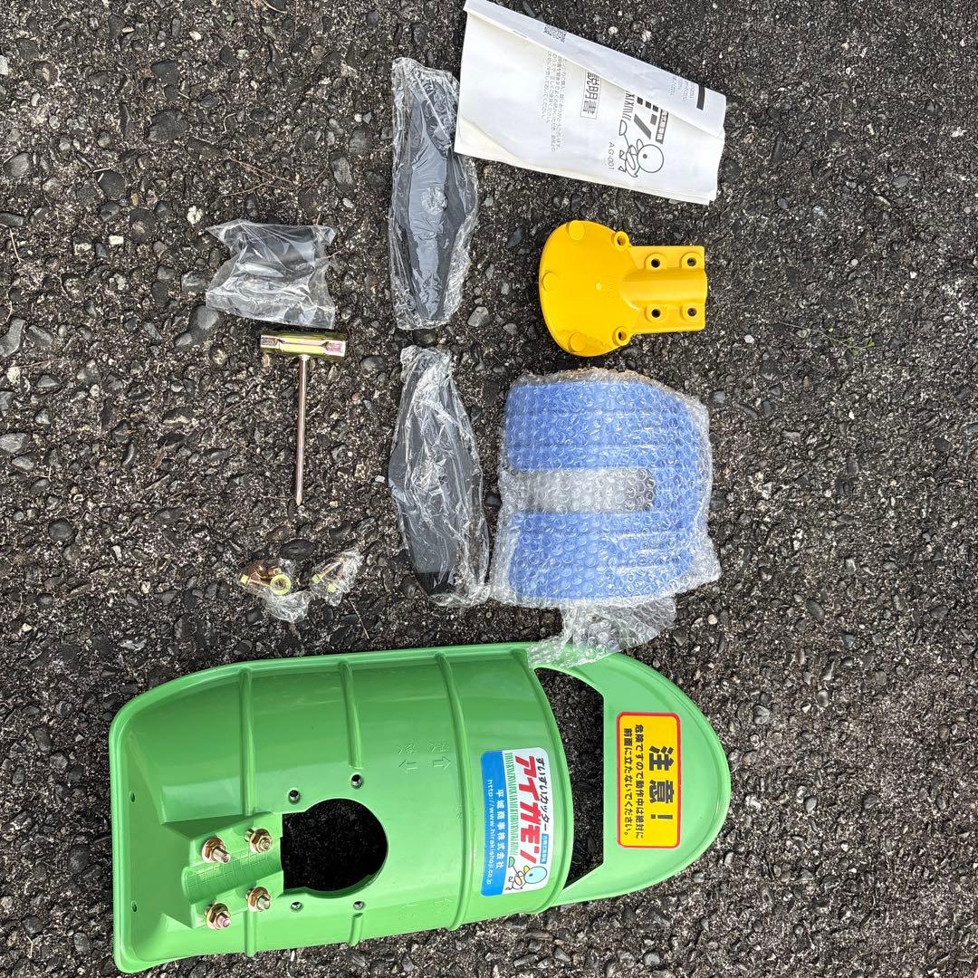 すいすいカッター アイガモン 合鴨式除草機