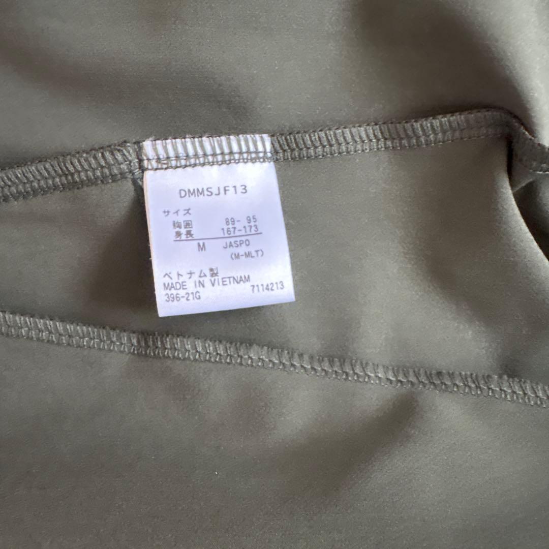 DESCENTE メンズウェアセット Mサイズ