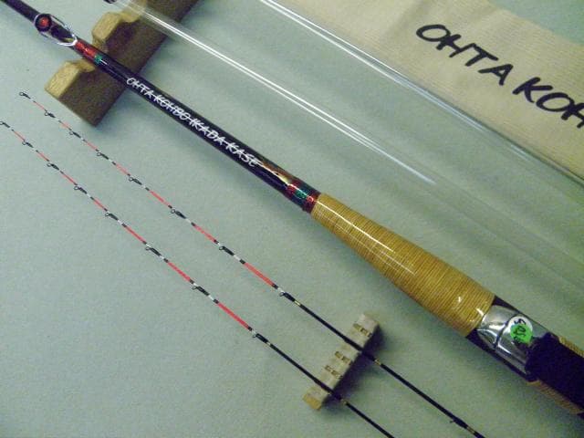 850★手作り（布袋竹）カセ筏竿【全長1５３㎝） 【大型の肘当て付き】太田工房★