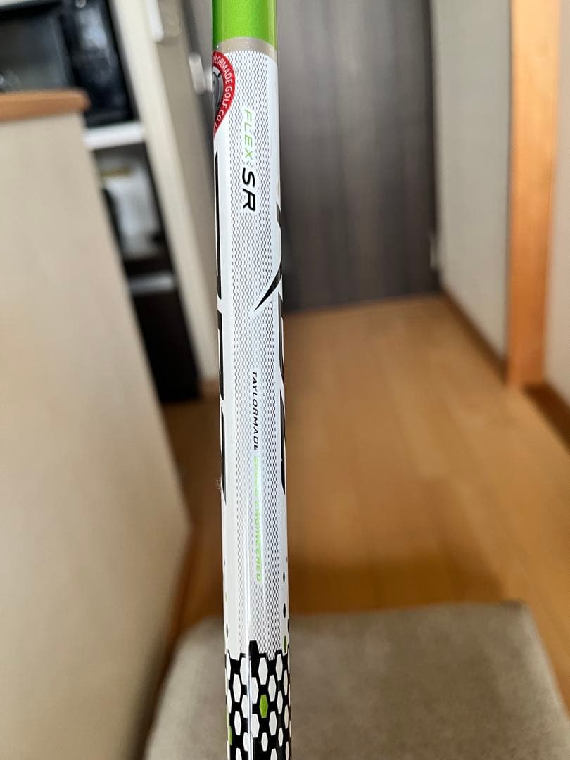 名器テーラーメイド RBZ 3w 15度　フェアウェイウッド FW カーボンSR