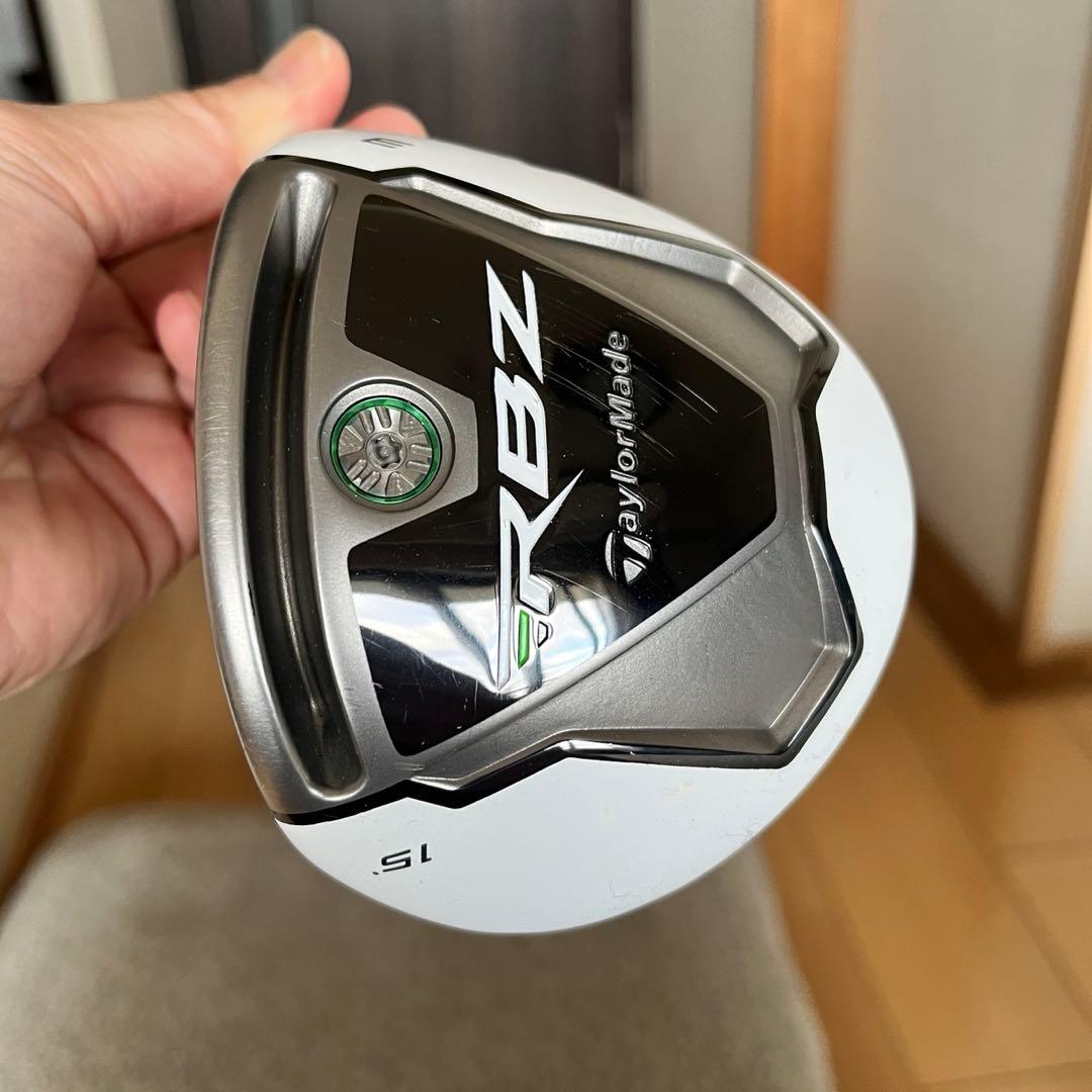 名器テーラーメイド RBZ 3w 15度　フェアウェイウッド FW カーボンSR