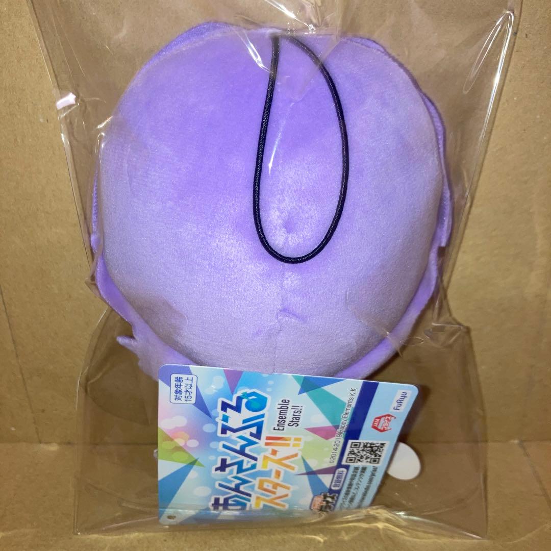 あんスタ ぬいぐるみ 新衣装 Special for Princess! ユメ②