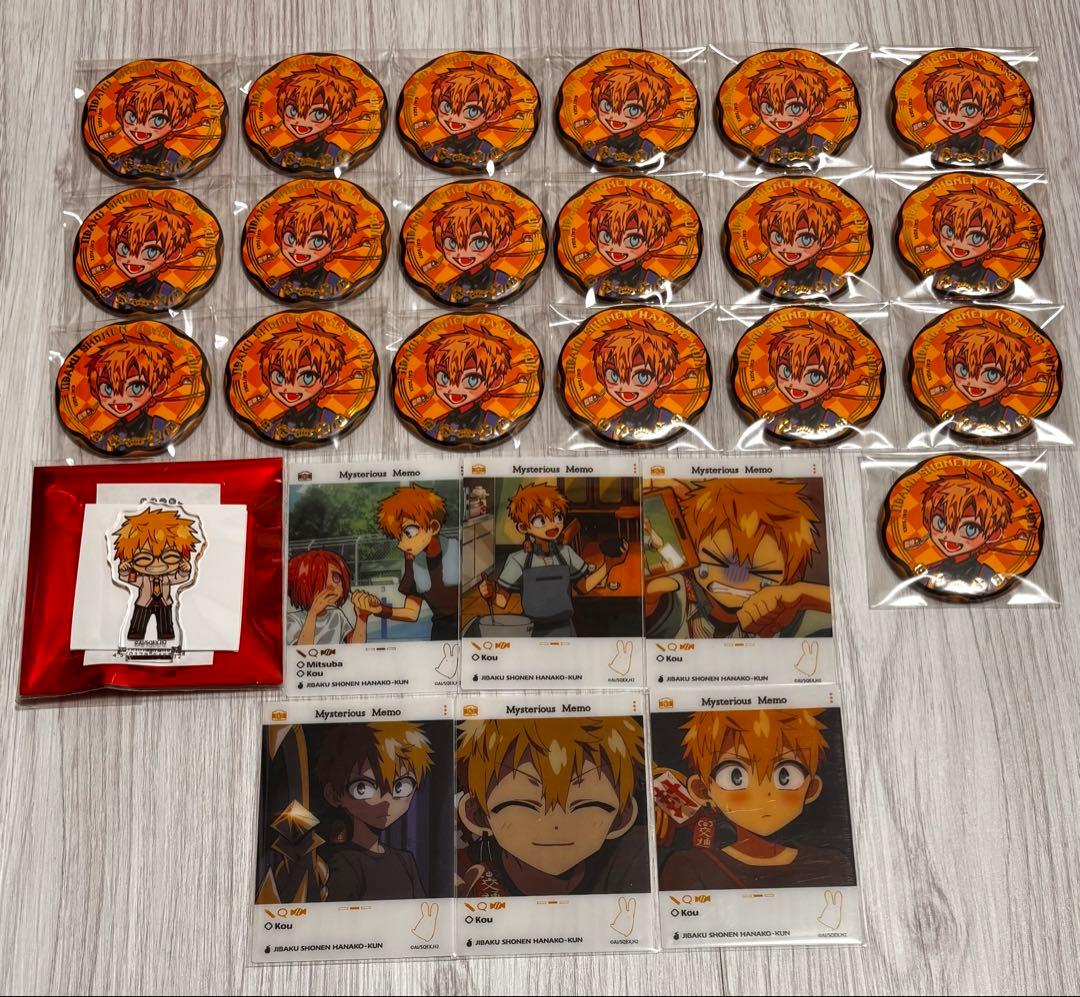 地縛少年花子くん 源光 ジュエリー缶バッジ カジノ メガネ エモカ