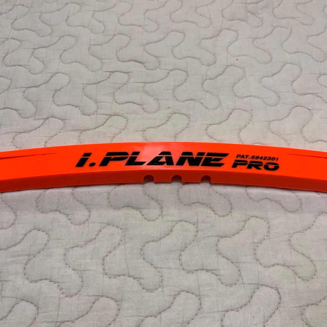 エリートグリップ iPLANE PRO アイプレーンプロ