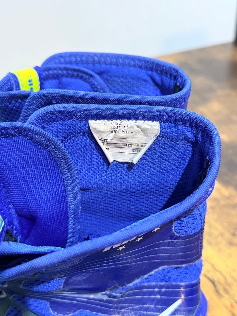 NIKE ボクシングシューズ ナイキ　ハイパーko 26.5cm ロマチェンコ