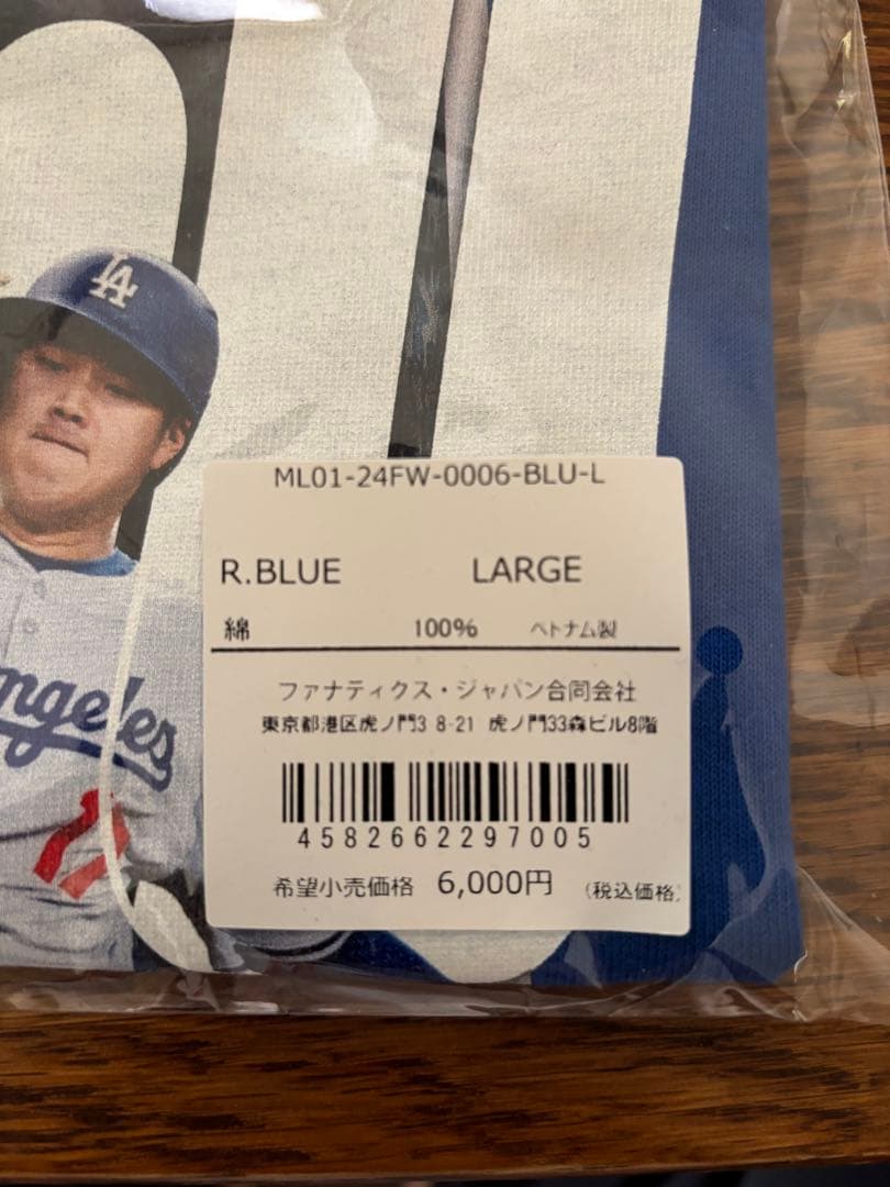 大谷翔平 50/50記念Tシャツ Lサイズ