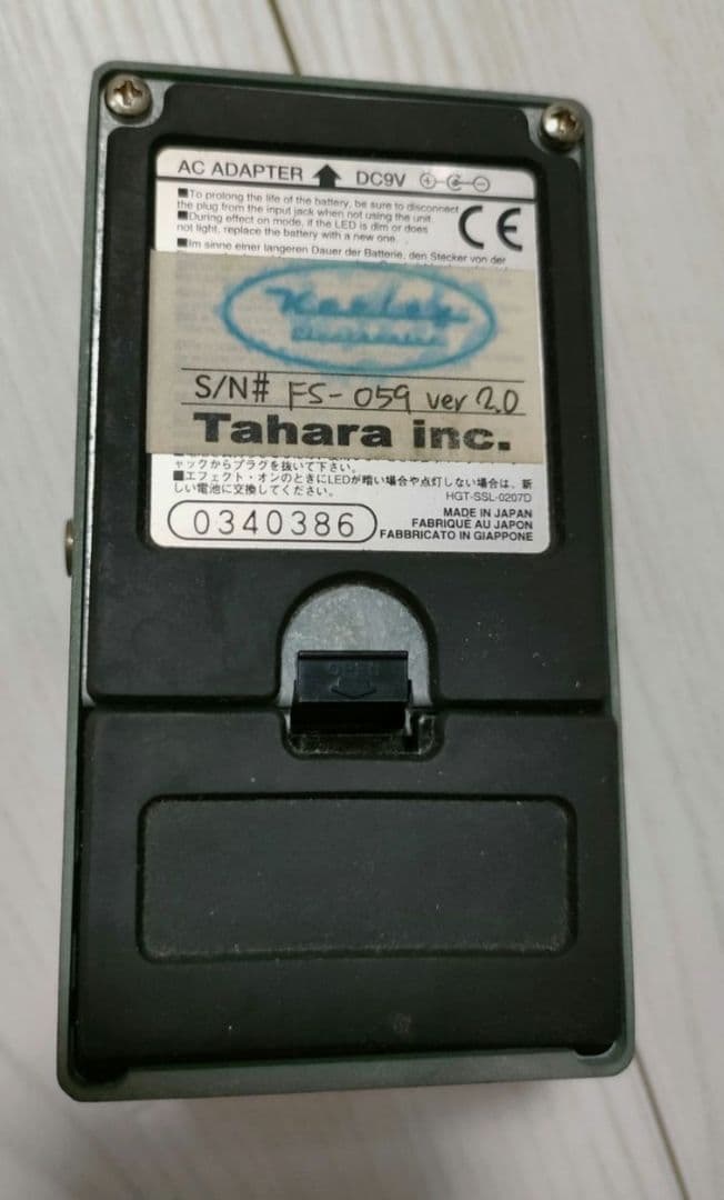 ギター Keeley Franken Screamer 2.0 Ibanez TS9