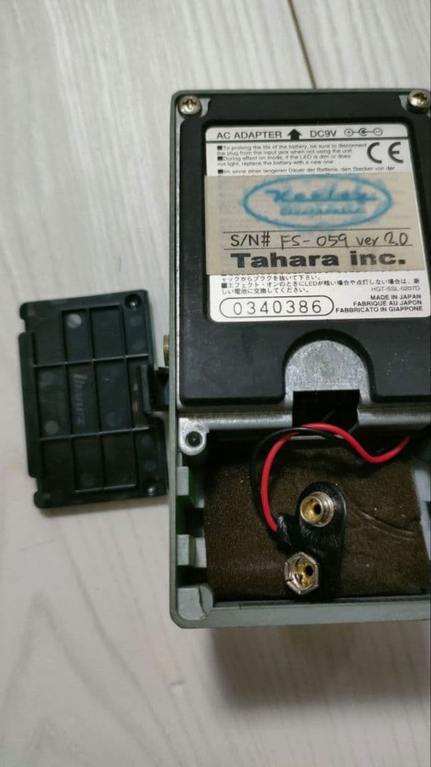 ギター Keeley Franken Screamer 2.0 Ibanez TS9