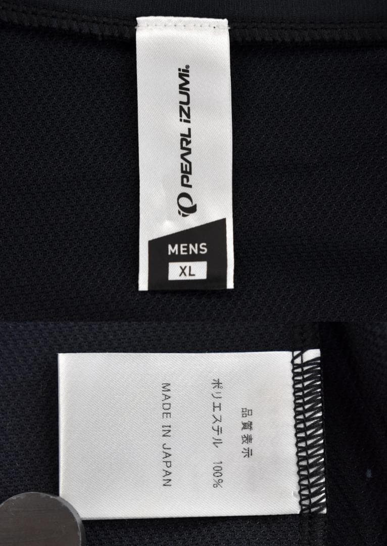 PEARL IZUMI ジャージ XL +アームカバー+ビーニー 3点セット