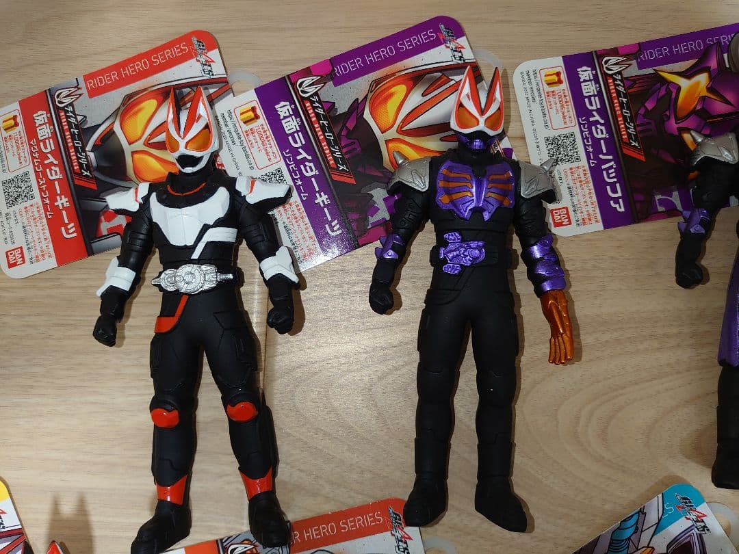 ライダーヒーローシリーズ ソフビ 仮面ライダー11体セット　ギーツ　タイクーン