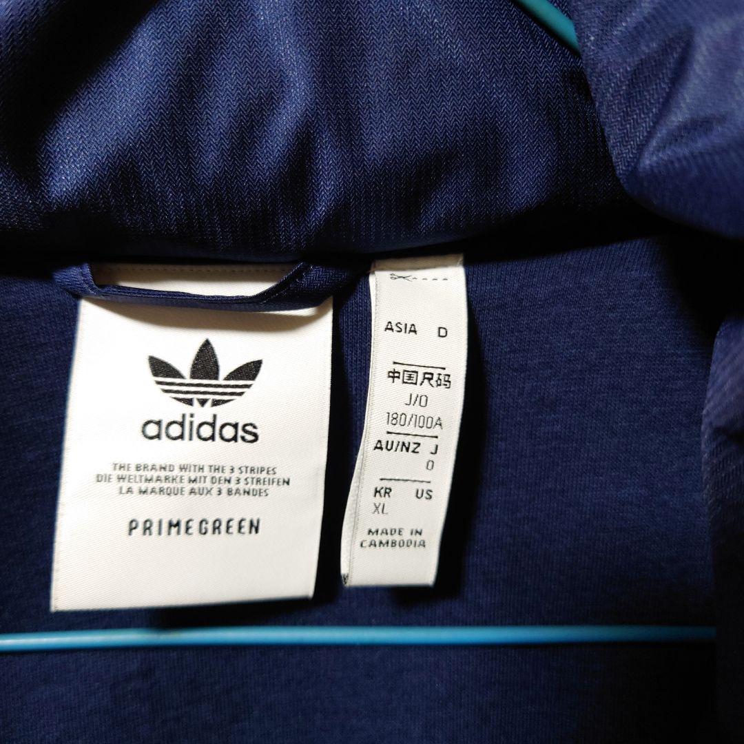 adidas Arsenal アーセナル ナイロンジャージ XL ネイビー