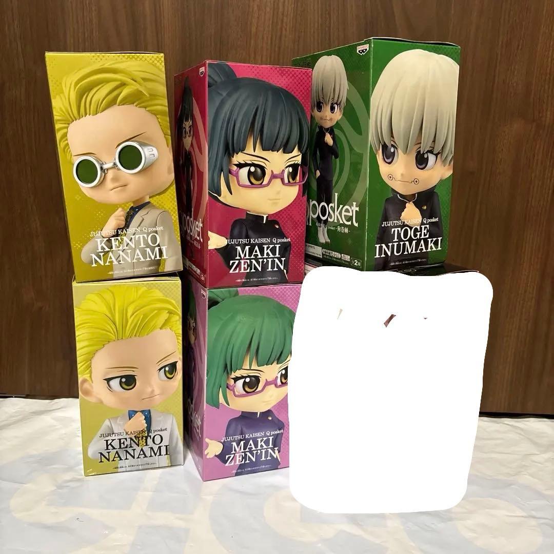 Qposket 呪術廻戦　フィギュア　12個セット