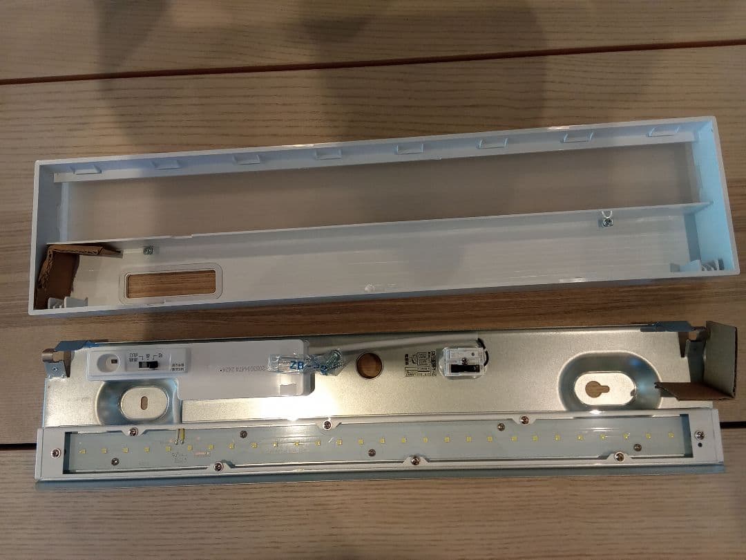 オーデリック LEDキッチンライト タッチレス 昼白色:OB255284R