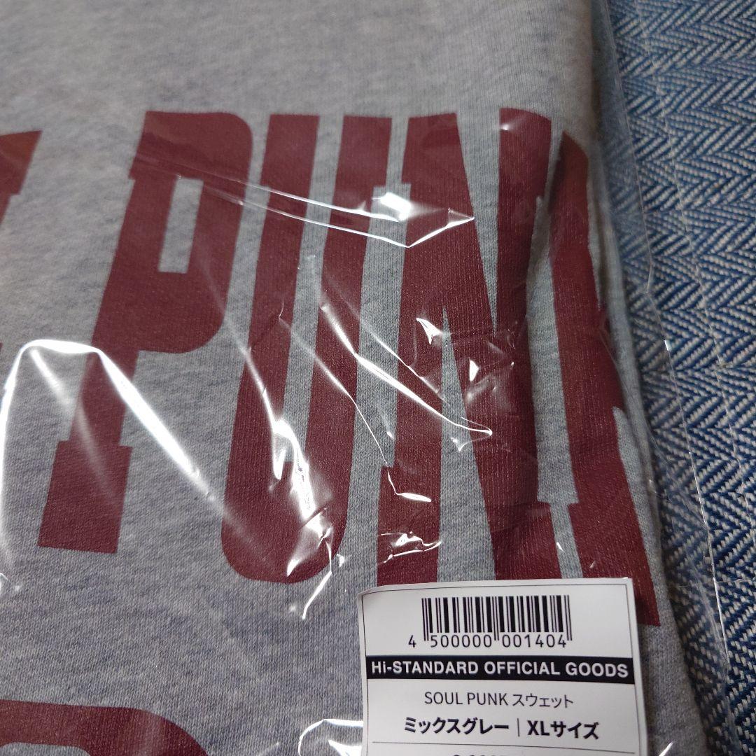ハイスタンダード SOUL PUNK CREW SWEAT スウェット XL