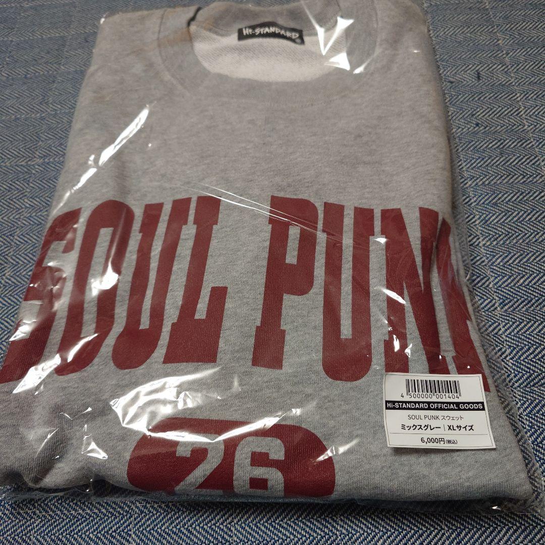 ハイスタンダード SOUL PUNK CREW SWEAT スウェット XL