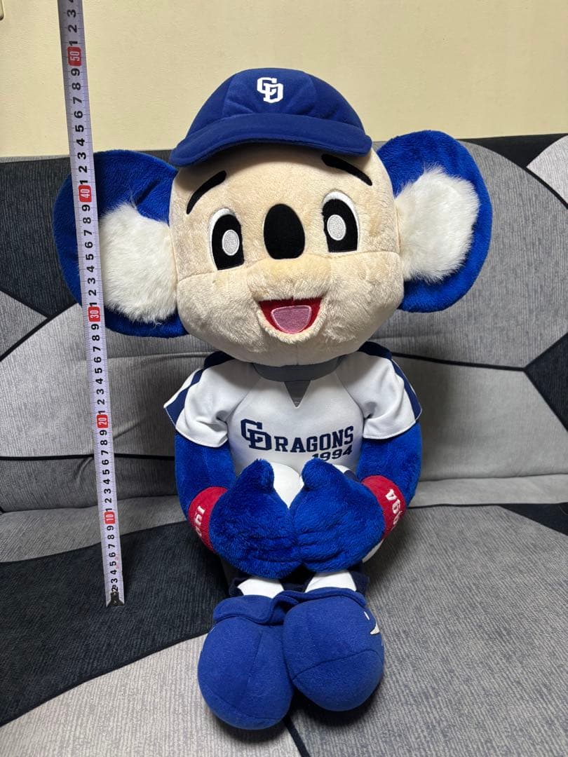 中日ドラゴンズ ドアラ　体育座りぬいぐるみ