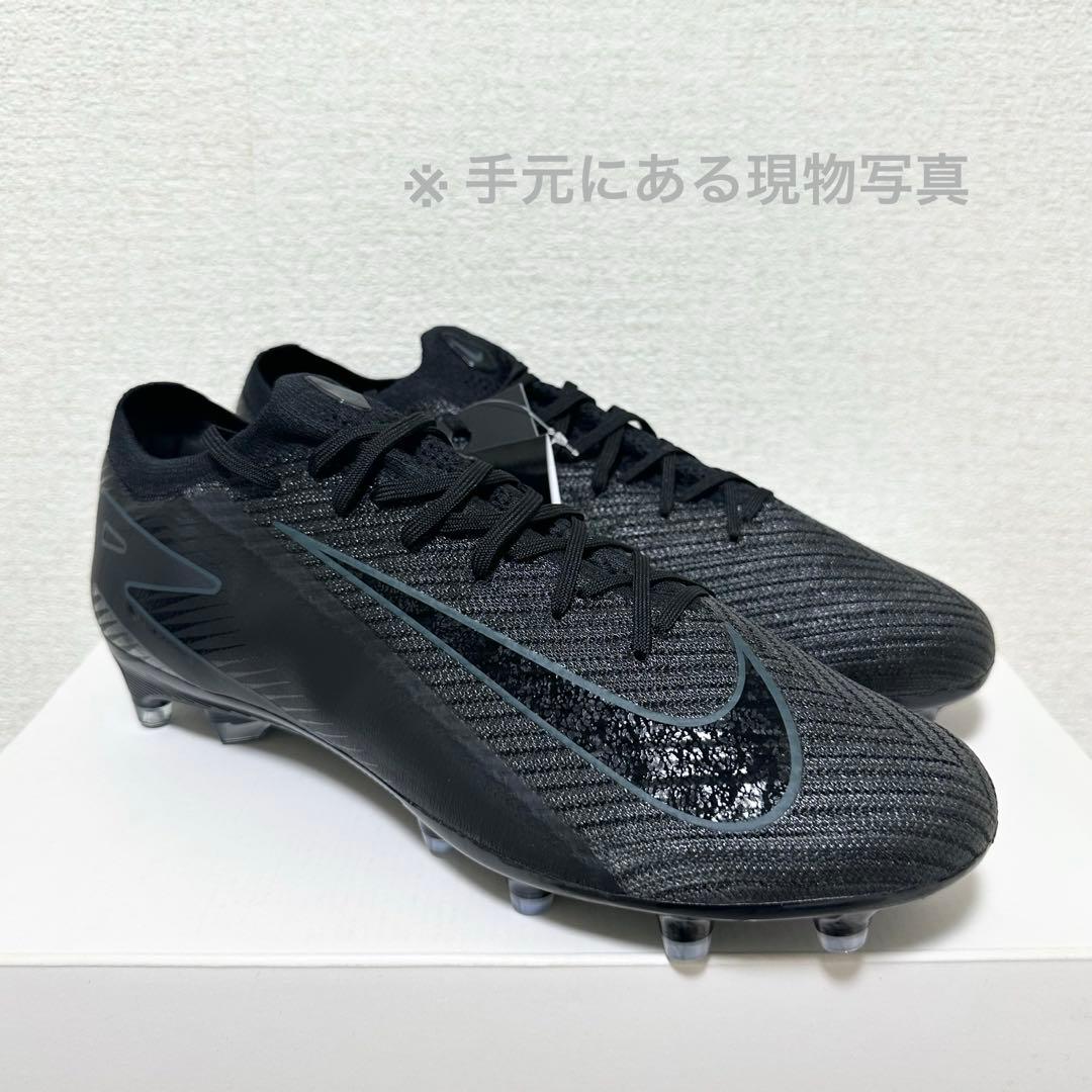 ナイキ 30 マーキュリアル ヴェイパー エリート スパイク サッカー シューズ