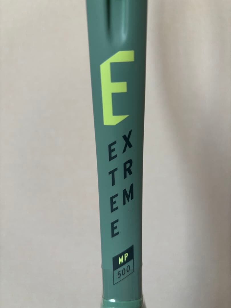 【新品】HEAD EXTREME MP グリップサイズ2