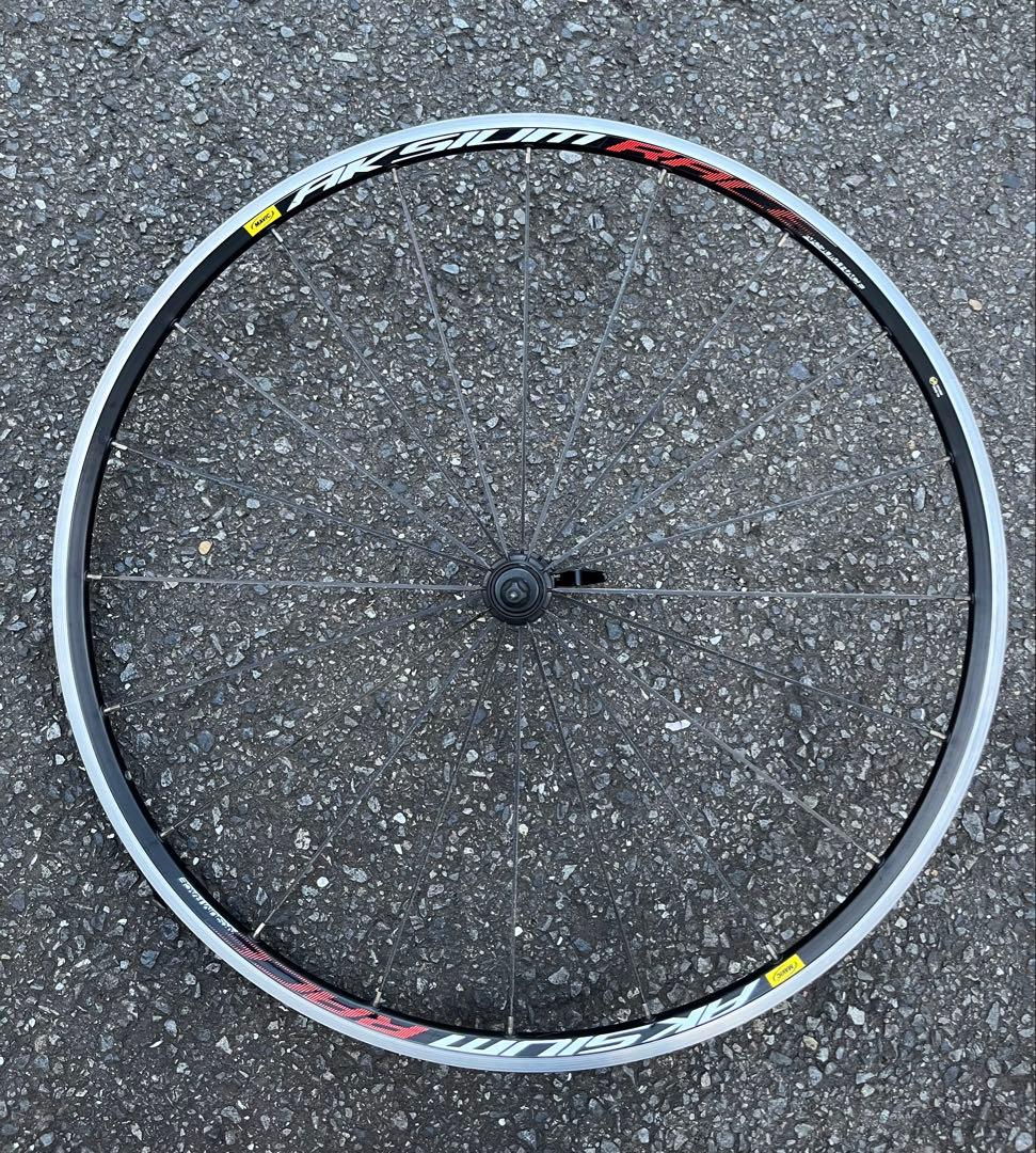 Mavic Aksium 700C クリンチャーホイール 前後