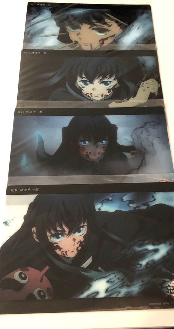 鬼滅の刃 ビッグクリアカード 22枚 セット 霞柱 時透無一郎 刀鍛冶の里編
