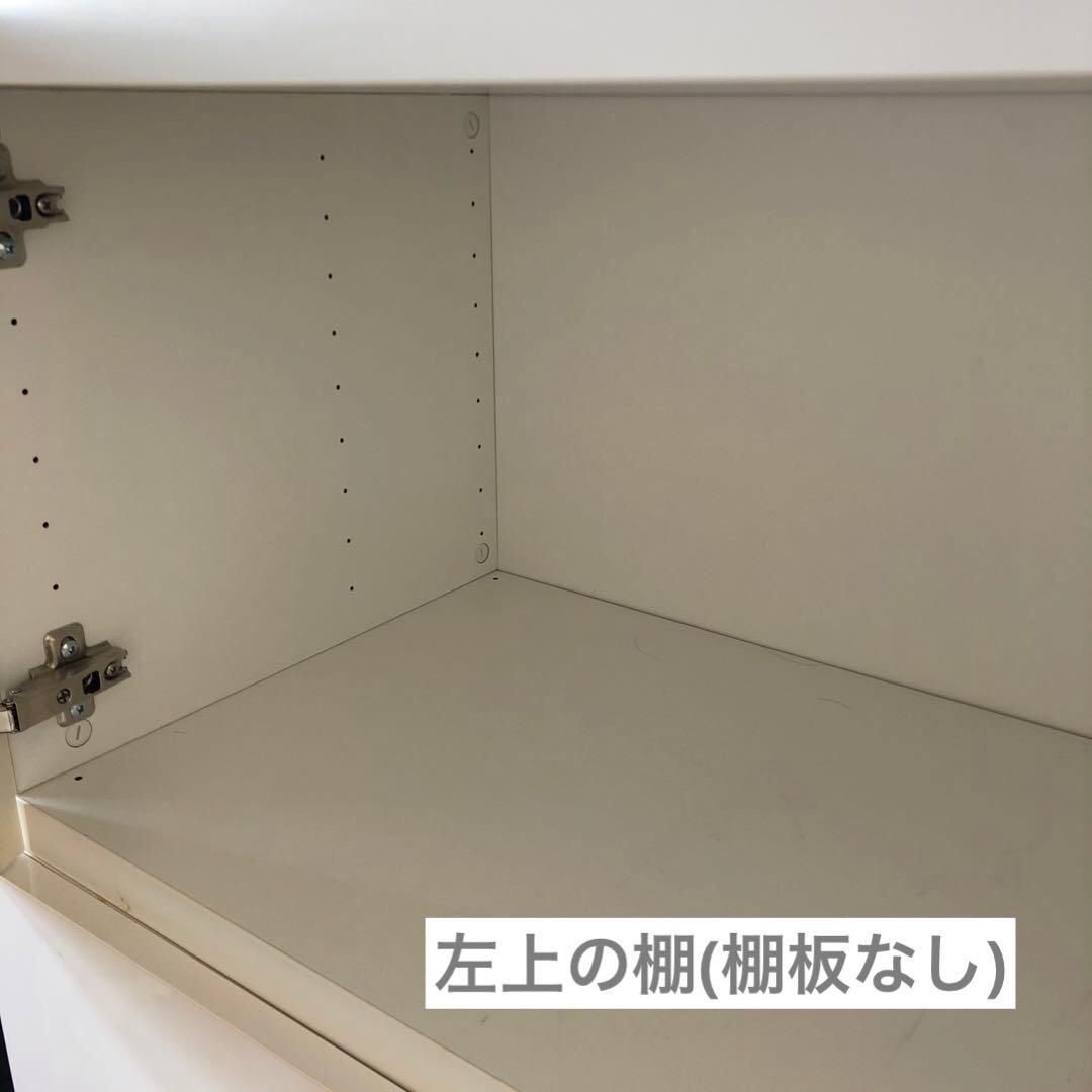 【送料込】IKEA BESTA ガラス天板付き棚