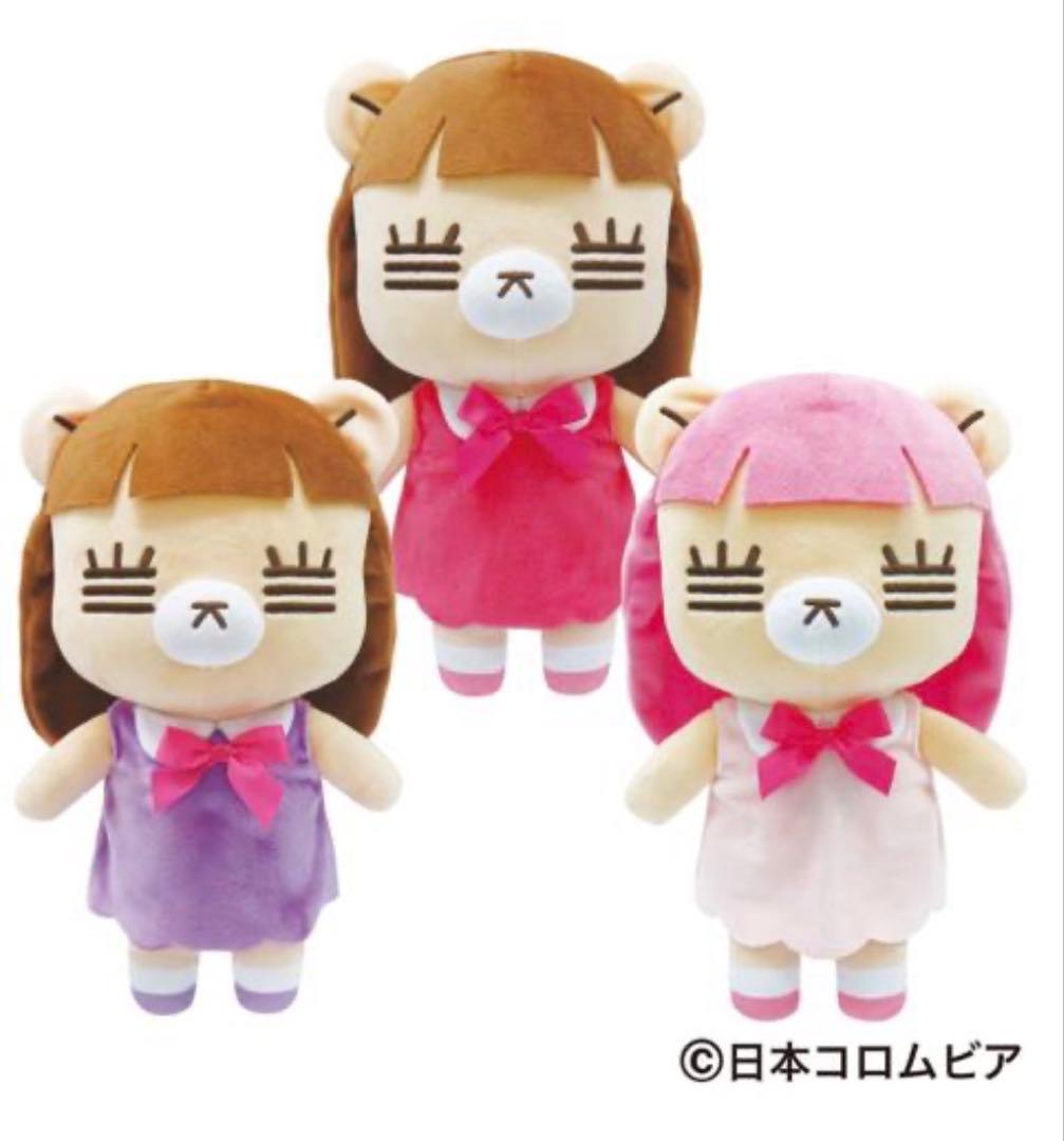 コレサワ れ子ちゃん BIGぬいぐるみ マスコットぬいぐるみ