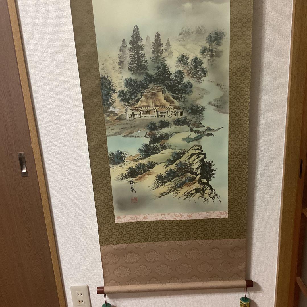 森田梅泉筆 絹本彩色山水図 日本絵画作家連盟 評価額 18万 保証書在