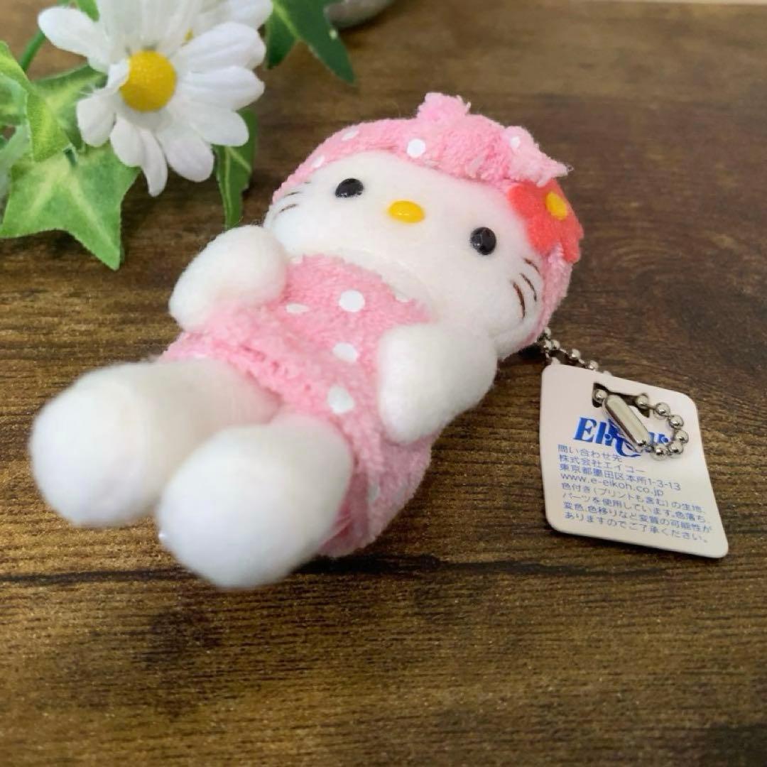 【希少激レア】⭐︎非売品⭐︎ ハローキティ　お風呂　足長　ミニぬいぐるみマスコット