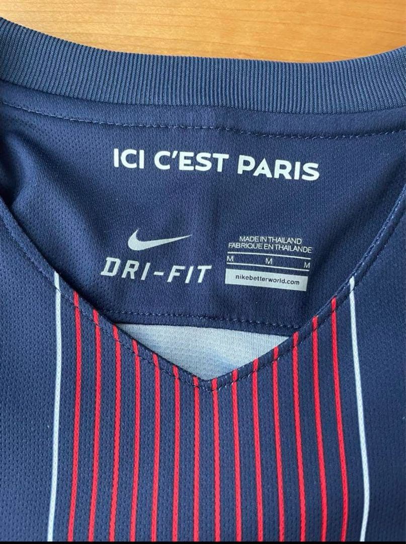 PSG パリサンジェルマン　ゲームシャツ