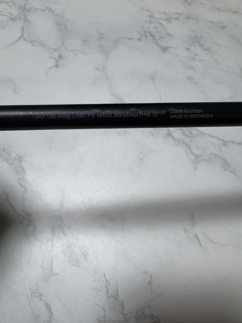 シマノ(SHIMANO) オシアジガー(インフィニティ)モーティブ B610-3