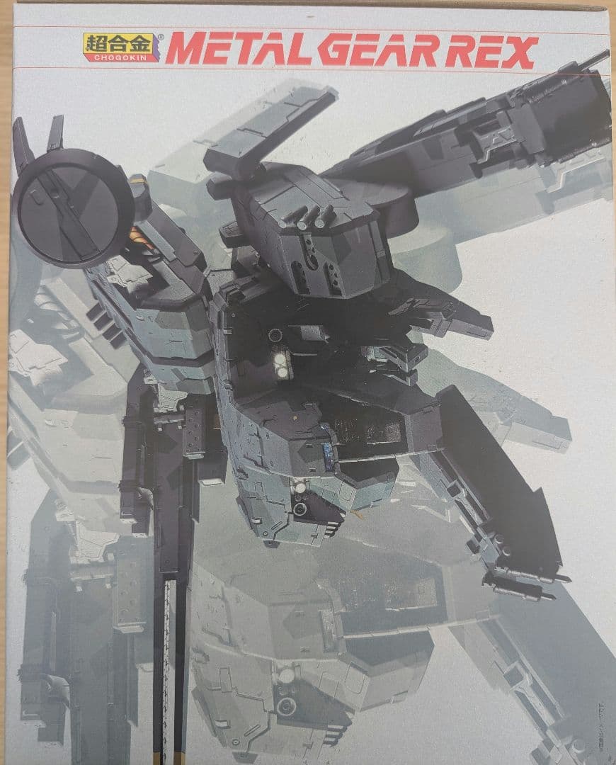 超合金。メタルギアREX。