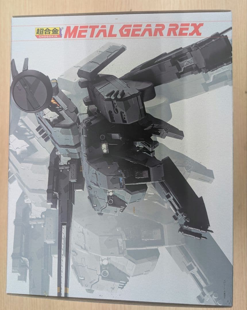 超合金。メタルギアREX。