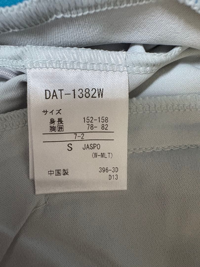 【新品】DESCENTEセットアップ S