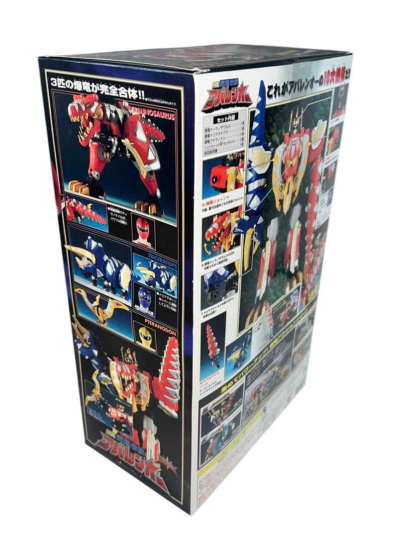 デッドストック　極美品　DX爆竜合体 アバレンオー 爆竜戦隊アバレンジャー
