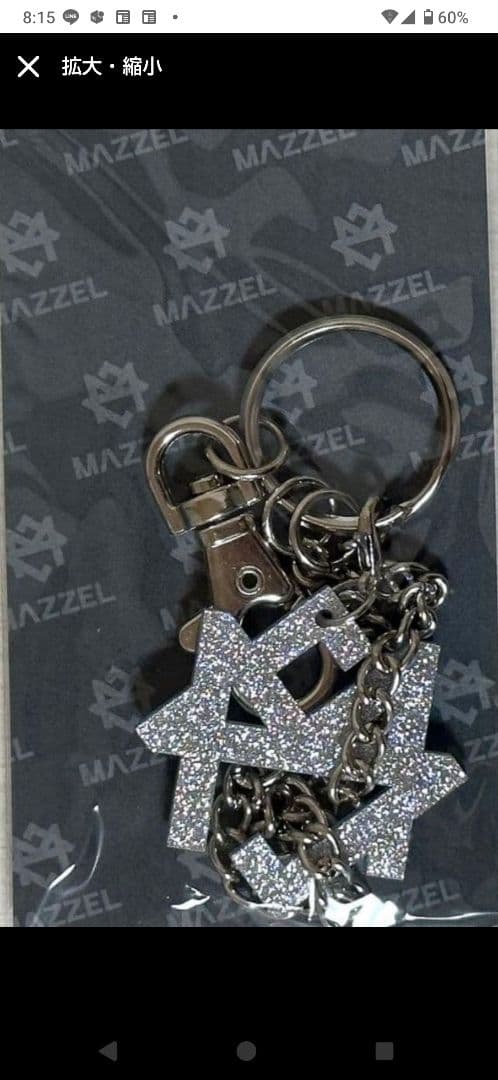 Luv.zb1出品