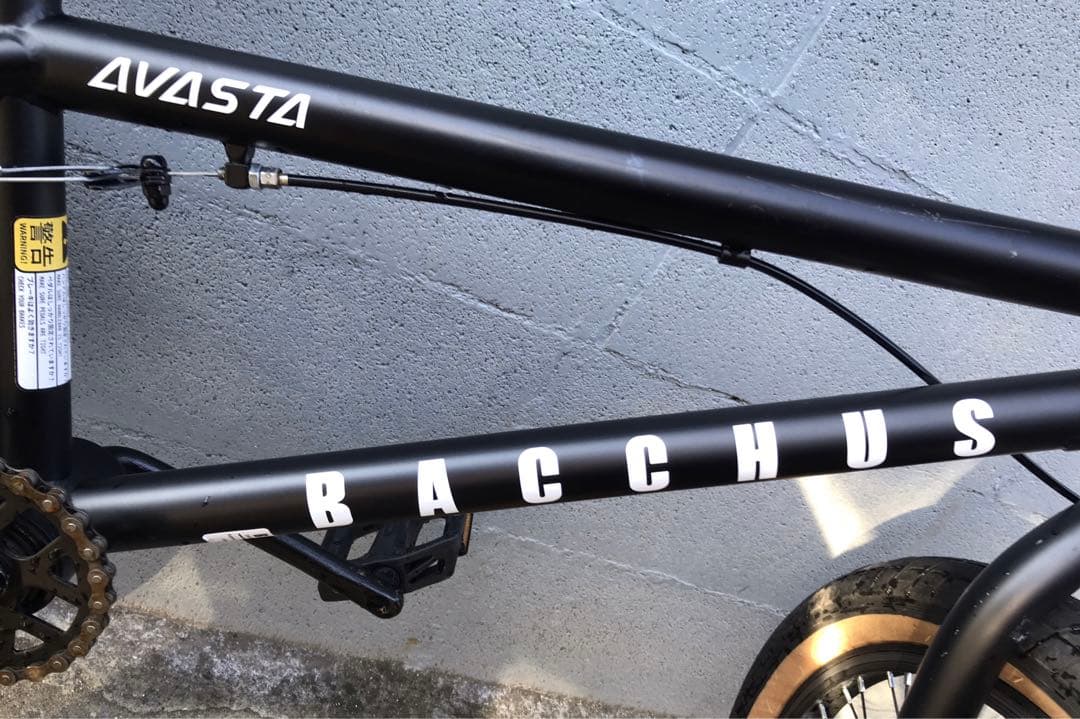 (AVASTA) BACCHUS ♡ BMX￼￼自転車