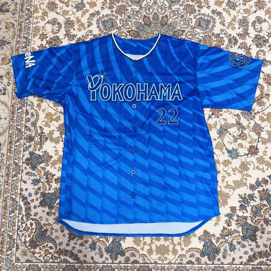 #22 入江 大生☆横浜DeNAベイスターズ☆ハイクオリティーレプリカユニ L