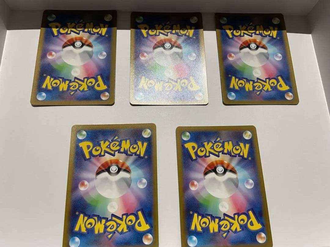 ポケモンカード ヒトカゲ リザード ar まとめ売り
