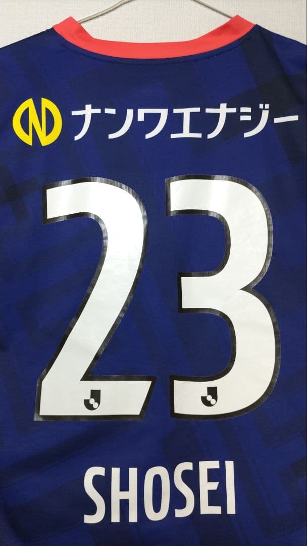 鹿児島ユナイテッド　オーセンティックユニフォーム　XL　岡本 將成